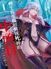 城市之光重映版 天堂影视经典电影片单