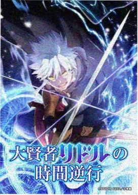 咖啡与雨声 天堂影视治愈日常动漫番剧