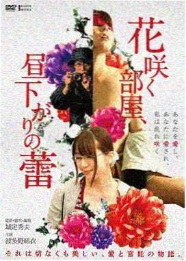 编辑推荐高分电影