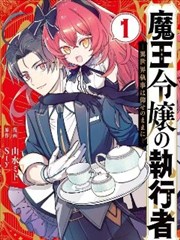 四季食堂 天堂影视经典美食剧情剧集